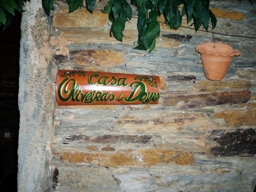Casa Oliveiras do Douro Sobreira Exterior foto